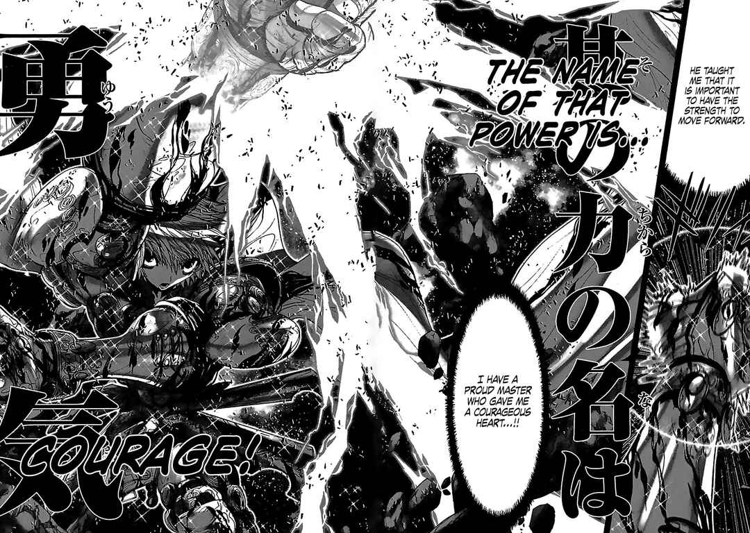 Page 19 Chapter 59 Saint Seiya: Episode G