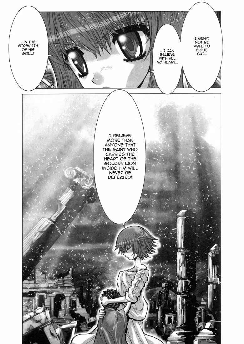 Page 17 Chapter 8 Saint Seiya: Episode G
