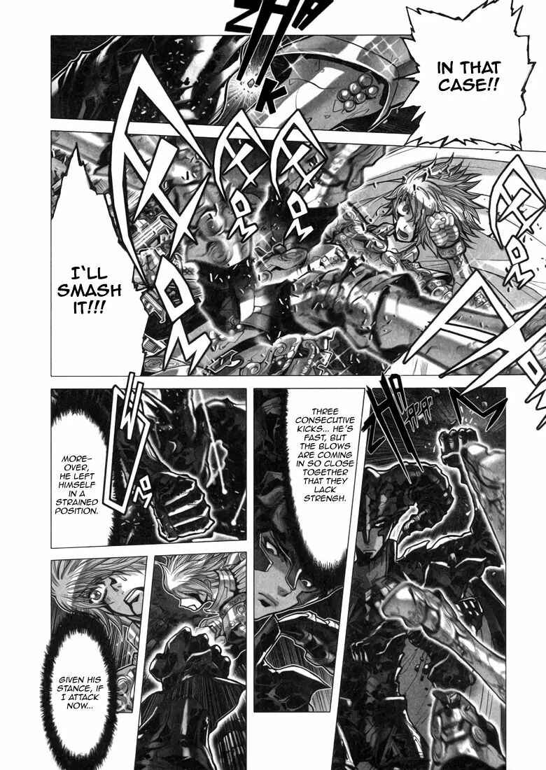 Page 7 Chapter 8 Saint Seiya: Episode G