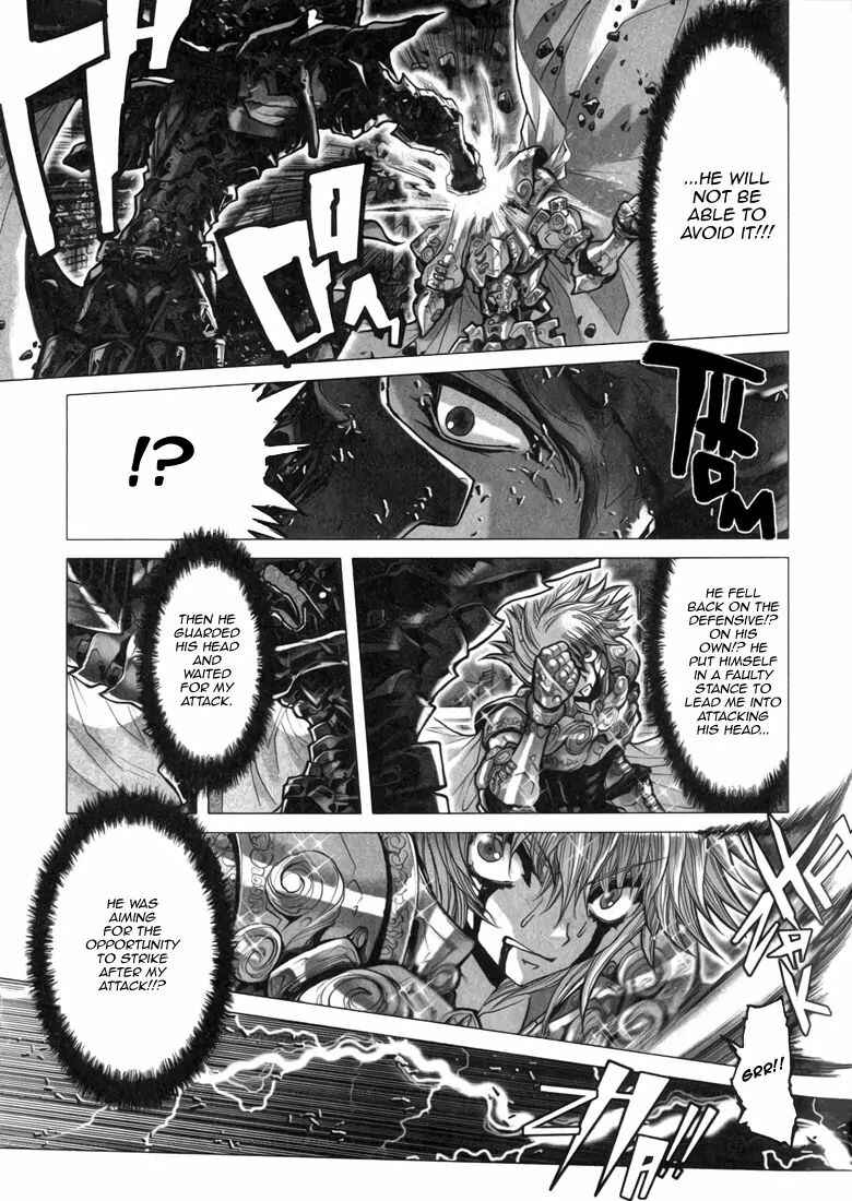 Page 8 Chapter 8 Saint Seiya: Episode G