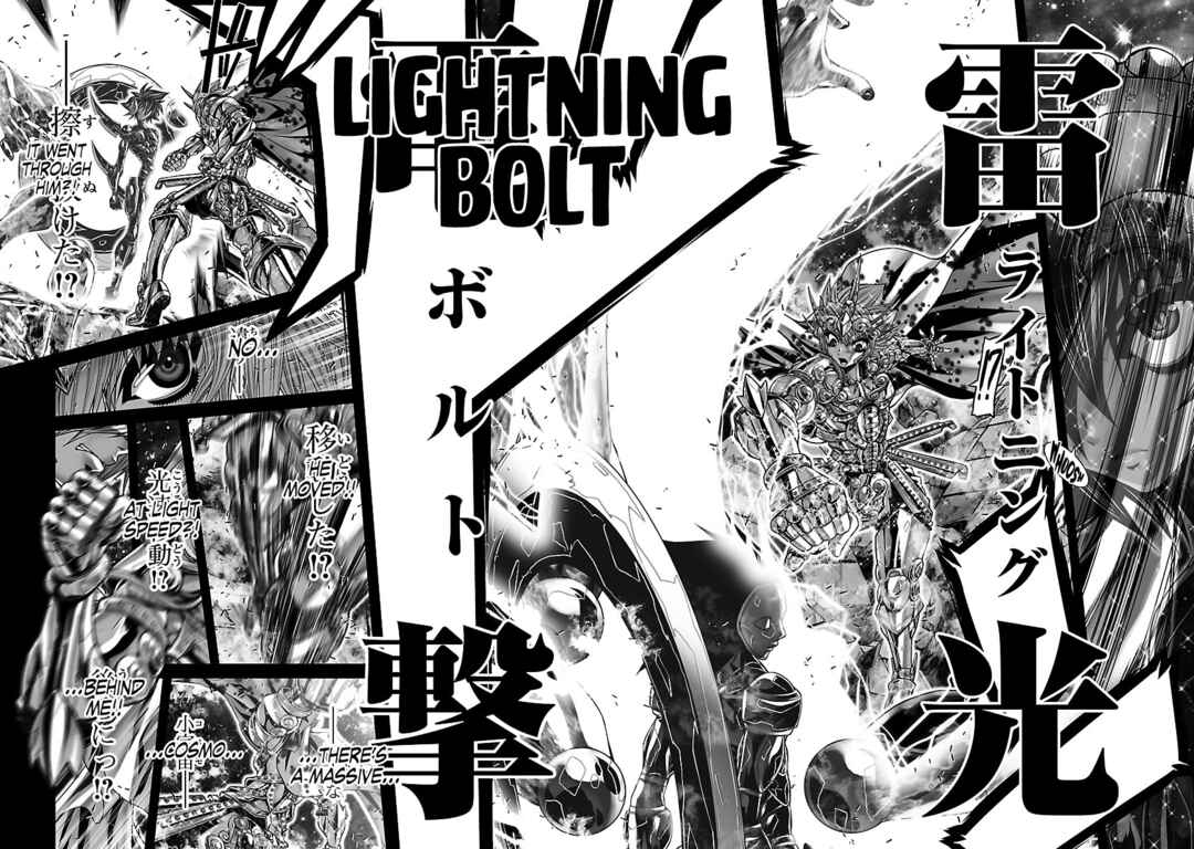 Page 10 Chapter 84 Saint Seiya: Episode G