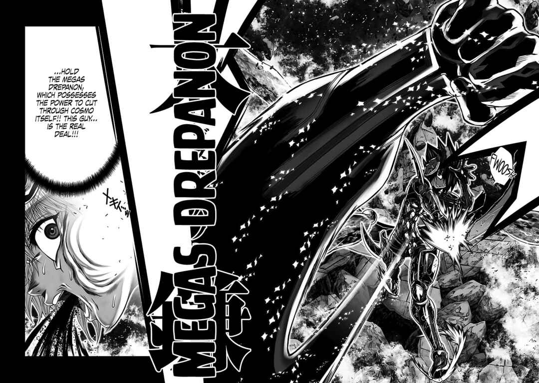 Page 16 Chapter 84 Saint Seiya: Episode G