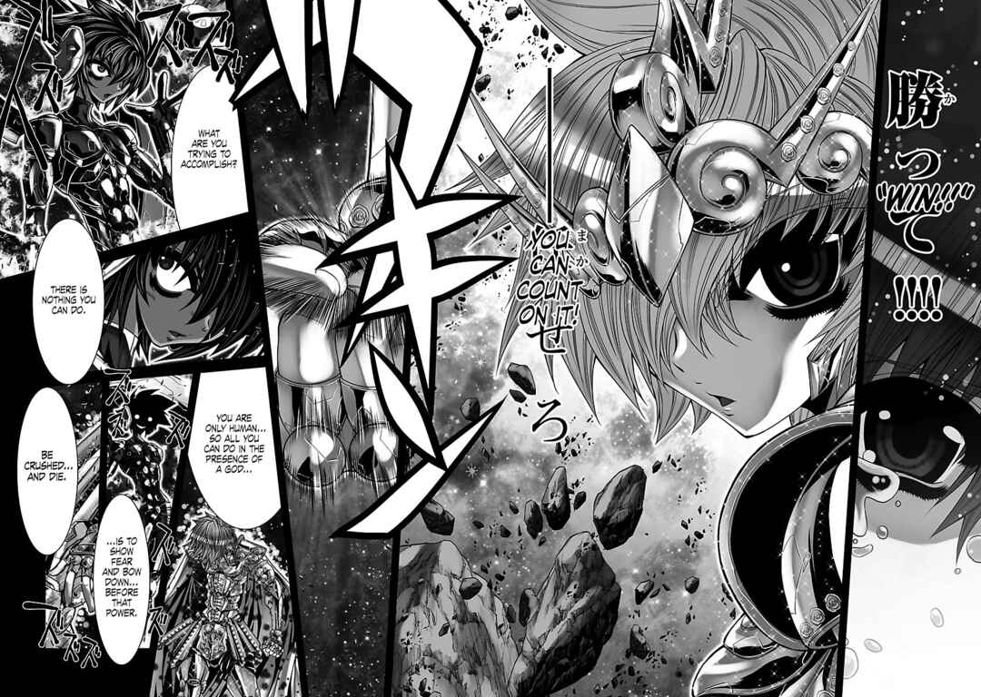 Page 21 Chapter 84 Saint Seiya: Episode G
