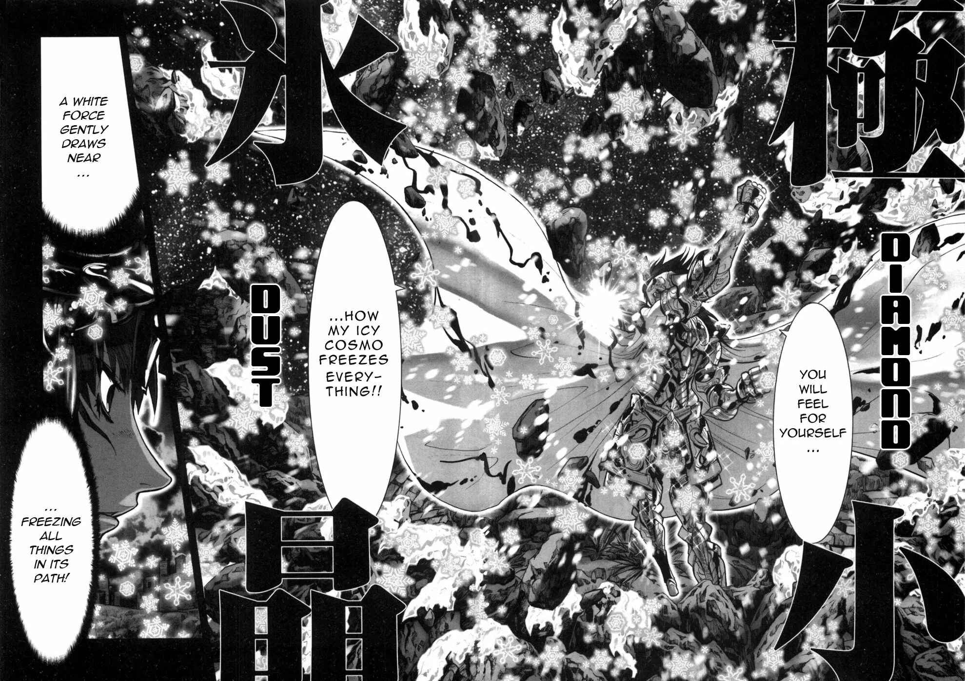 Page 26 Chapter 37 Saint Seiya: Episode G