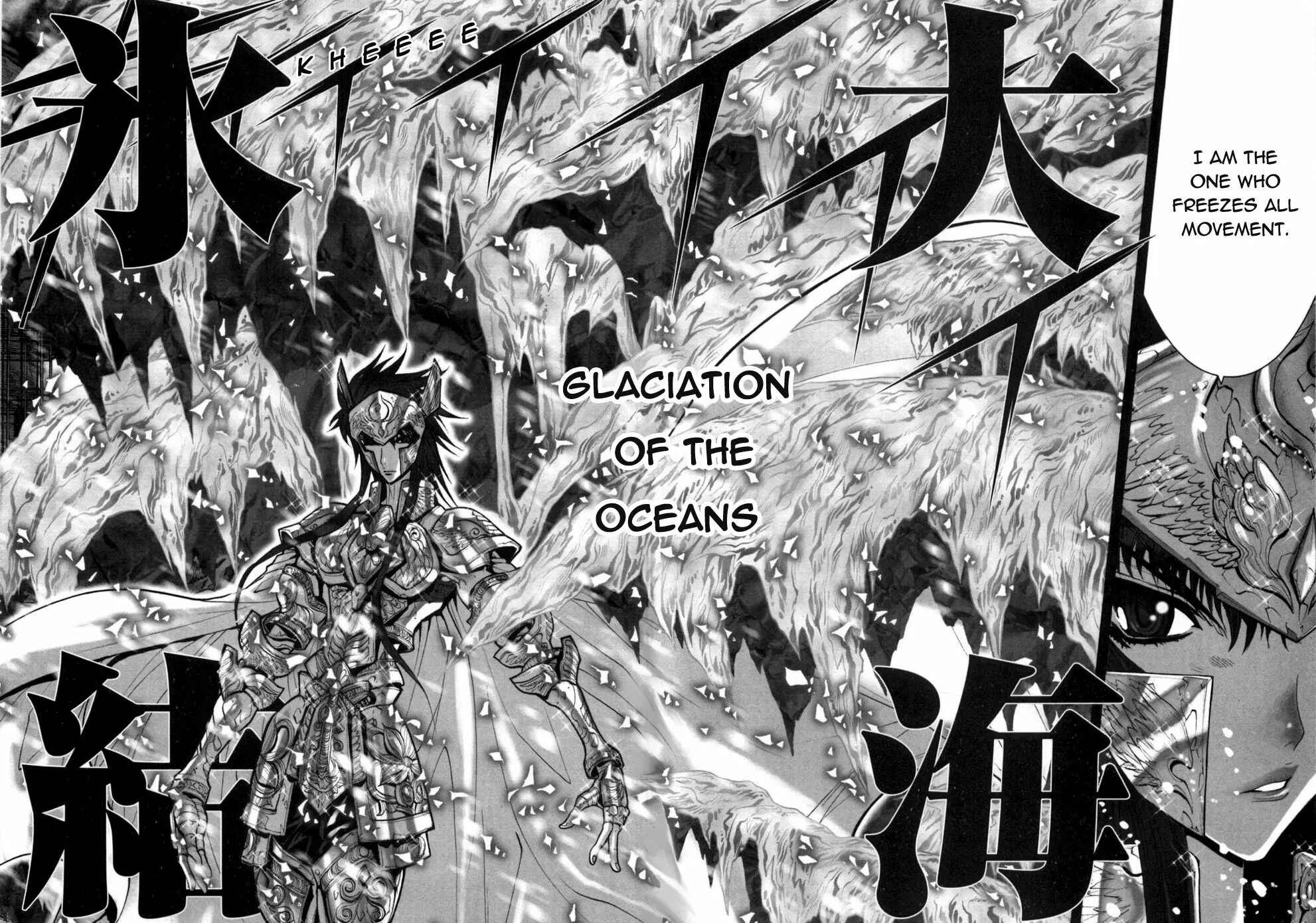 Page 3 Chapter 37 Saint Seiya: Episode G