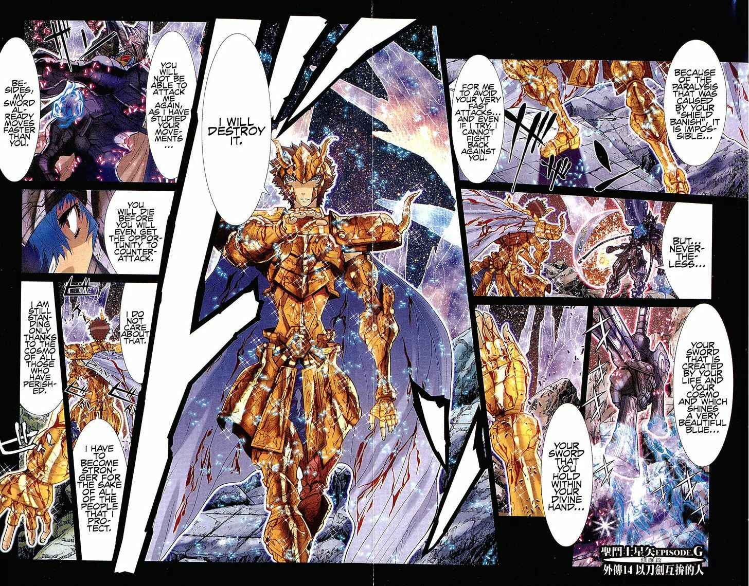 Page 3 Chapter 55.5 Saint Seiya: Episode G
