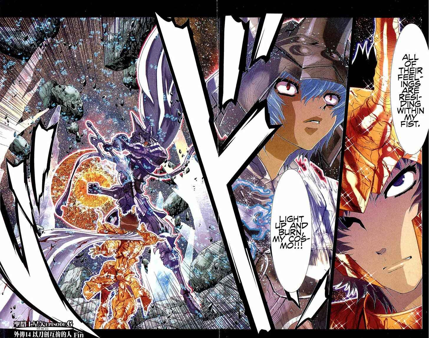 Page 5 Chapter 55.5 Saint Seiya: Episode G