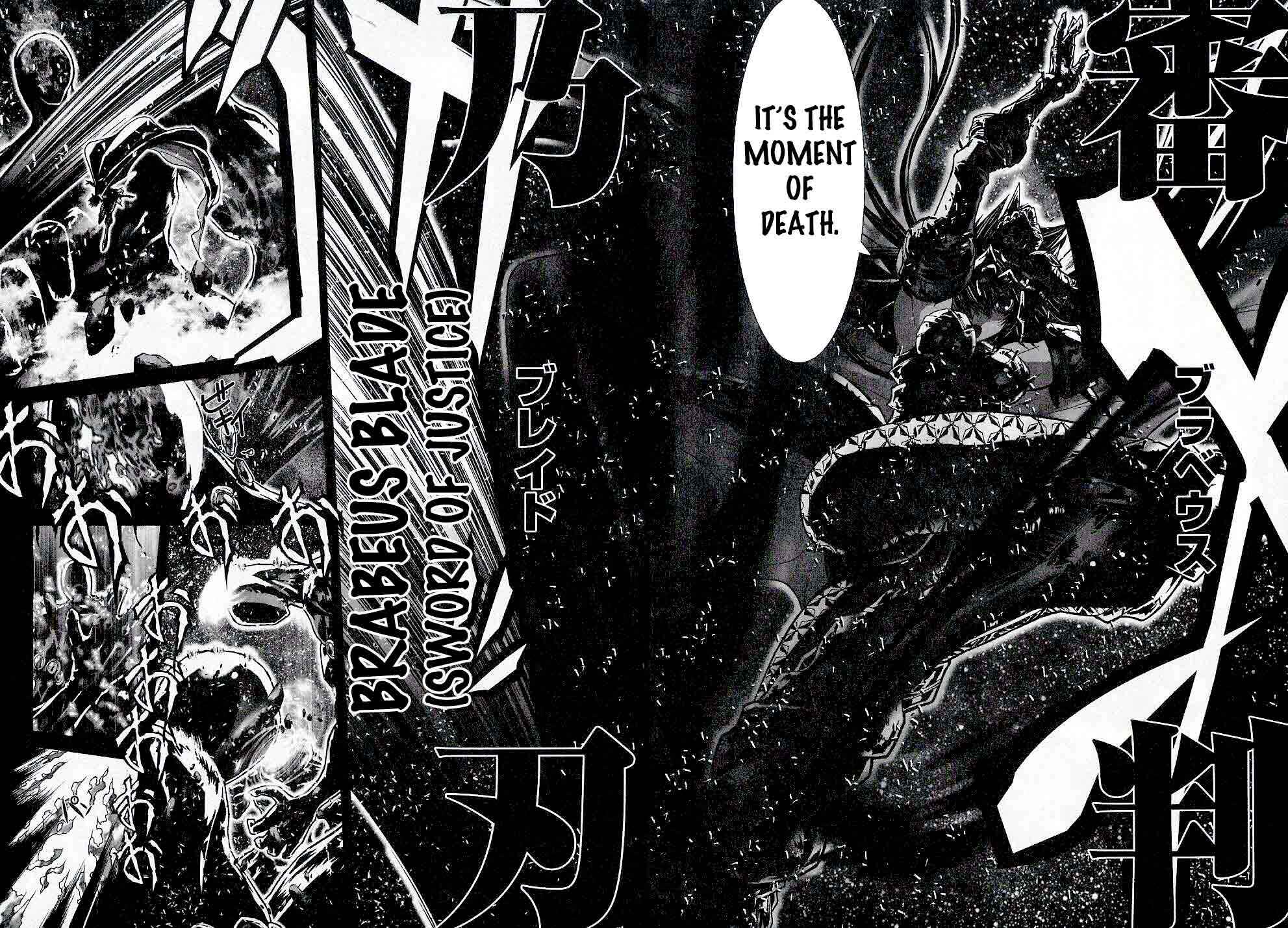 Page 16 Chapter 49 Saint Seiya: Episode G