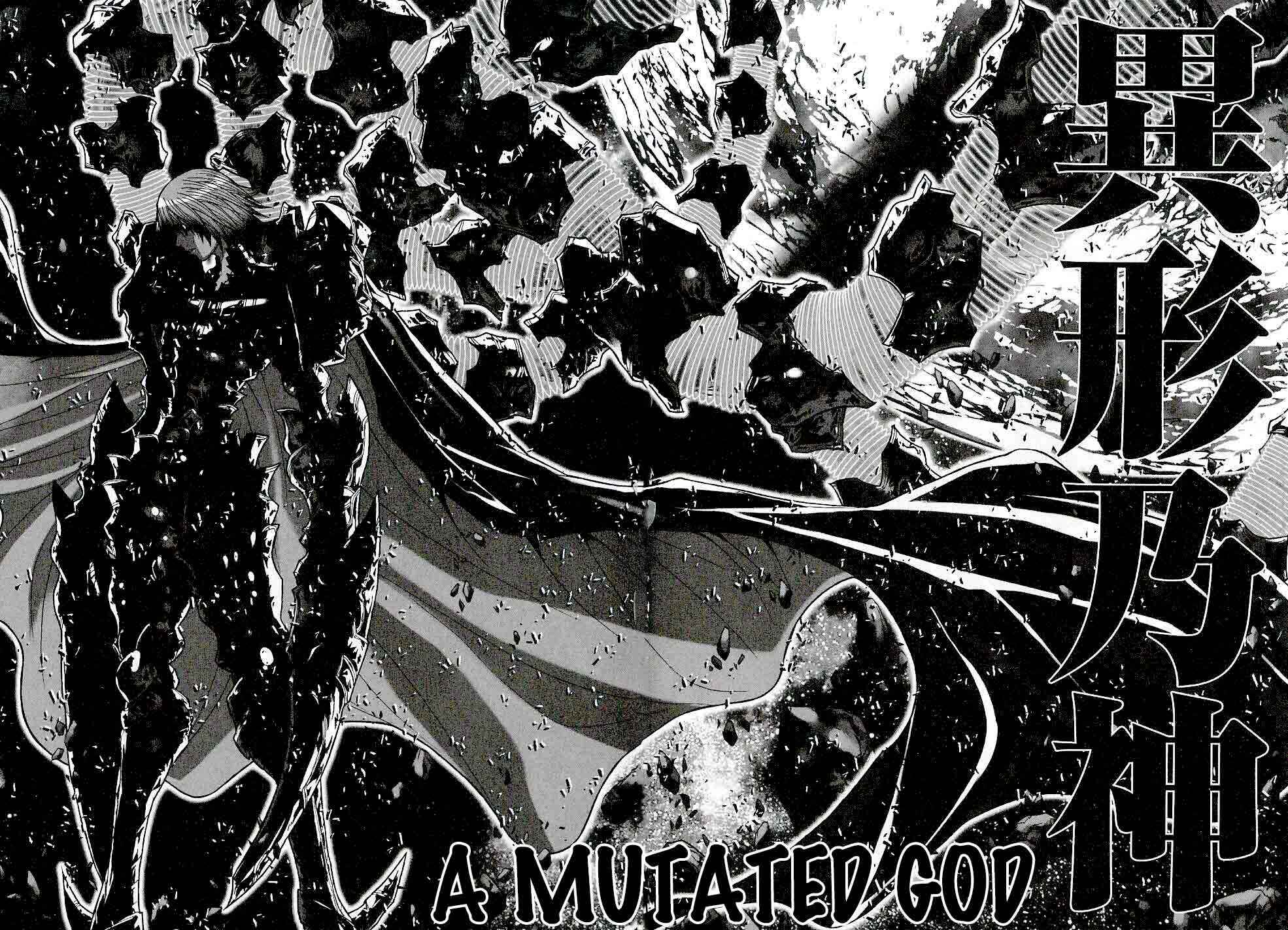 Page 20 Chapter 49 Saint Seiya: Episode G