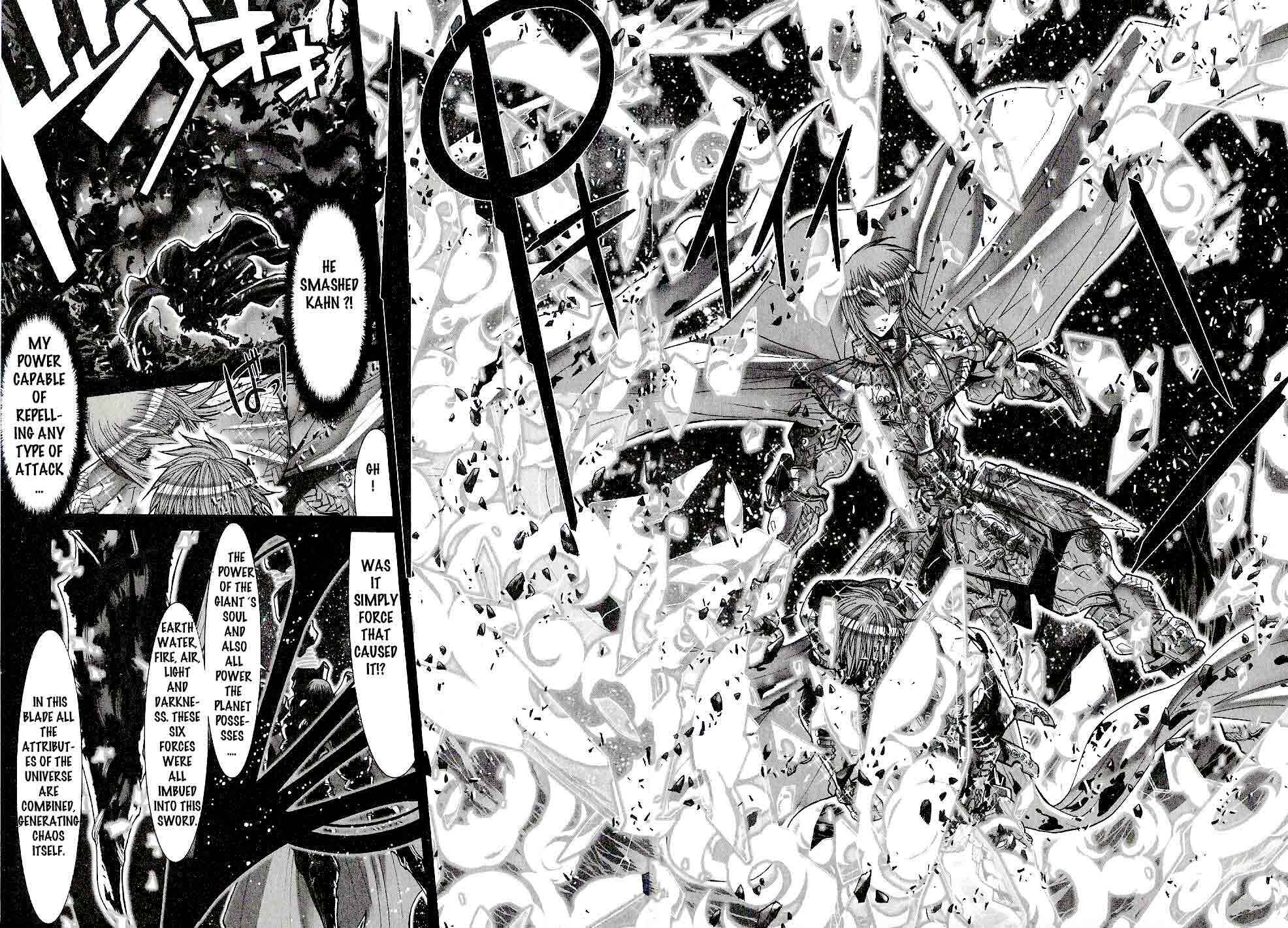 Page 24 Chapter 49 Saint Seiya: Episode G