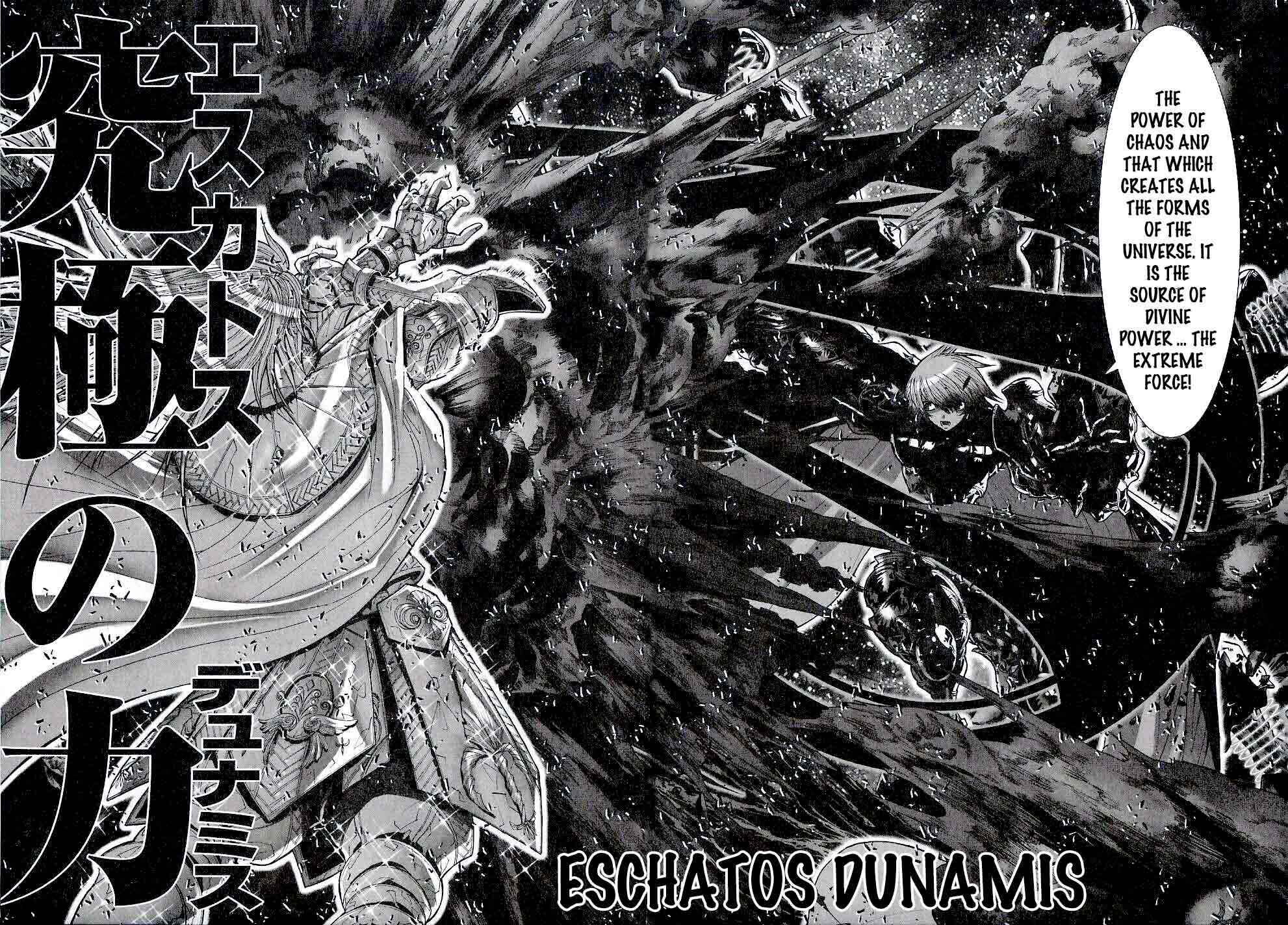 Page 25 Chapter 49 Saint Seiya: Episode G
