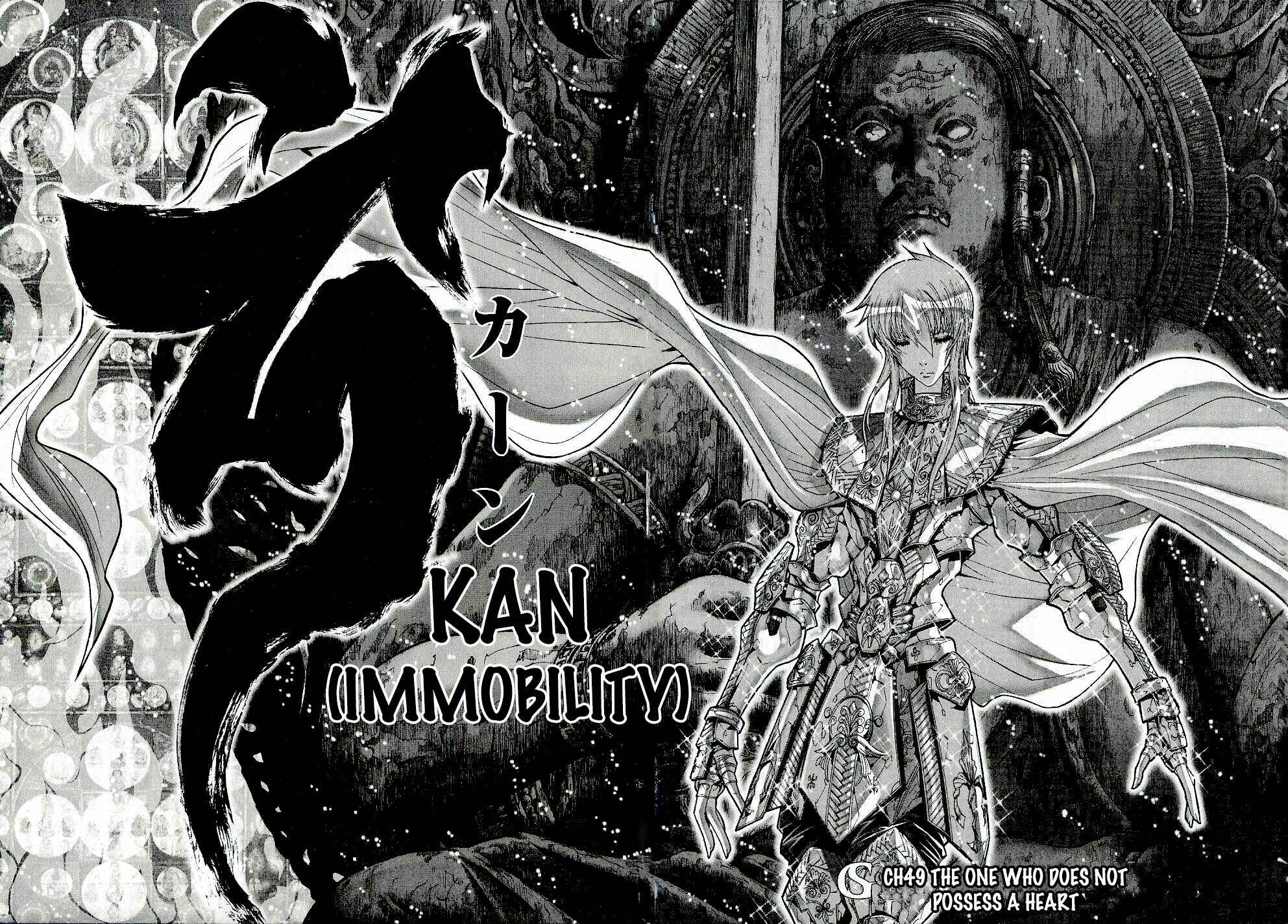 Page 2 Chapter 49 Saint Seiya: Episode G