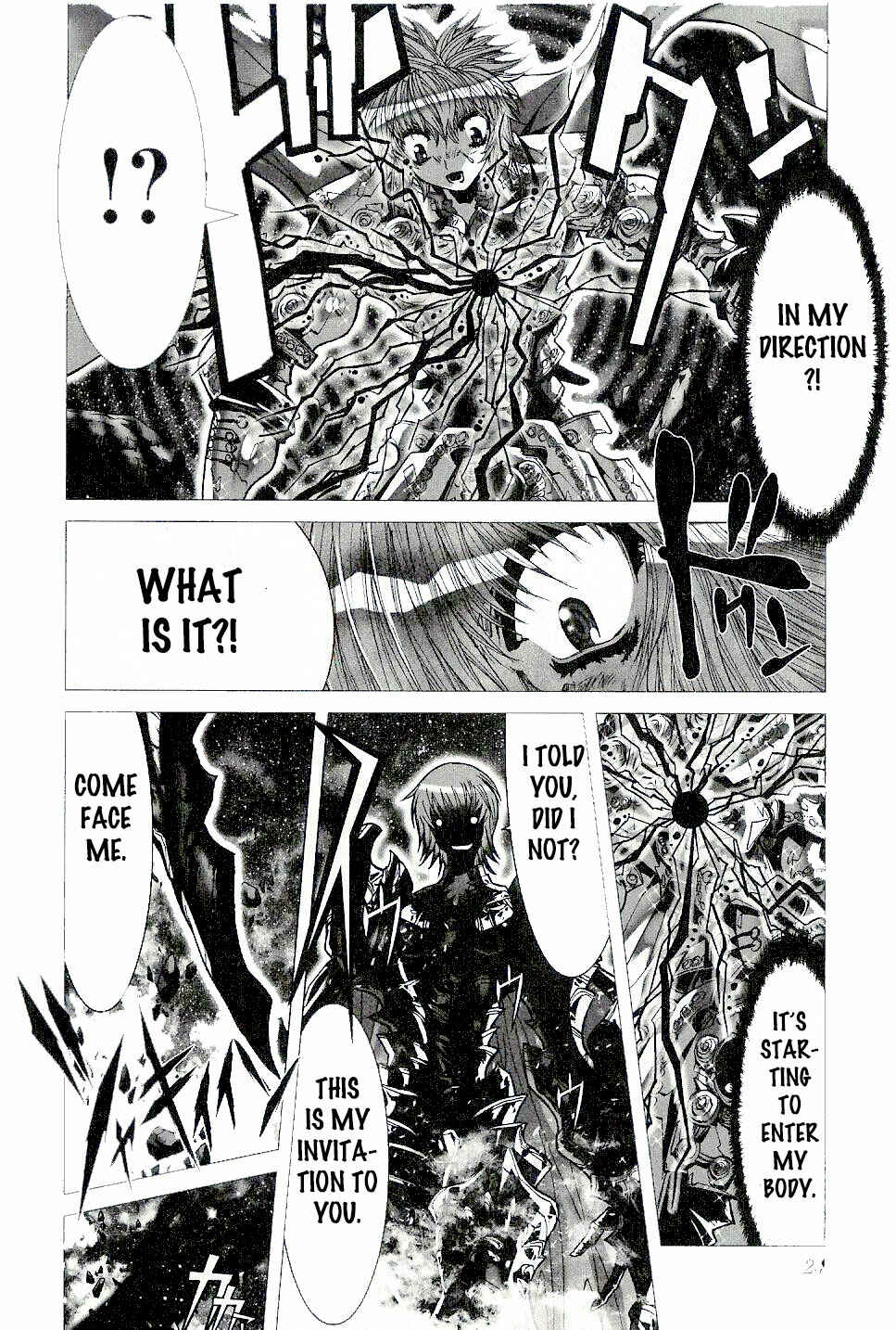 Page 10 Chapter 48 Saint Seiya: Episode G