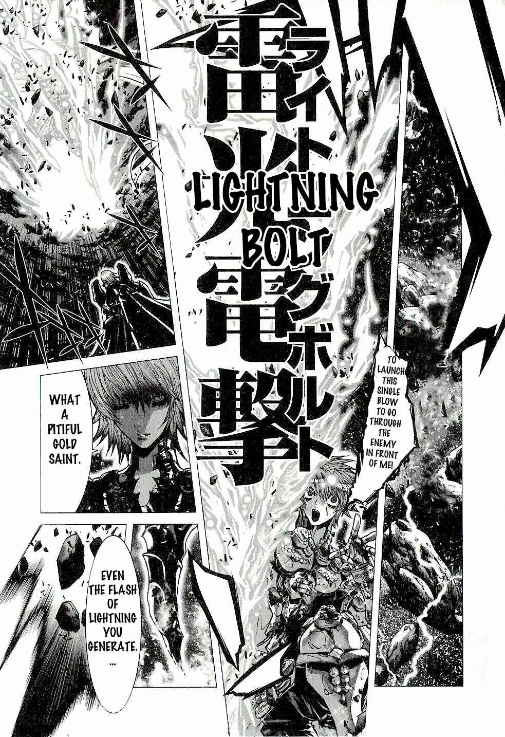 Page 22 Chapter 48 Saint Seiya: Episode G