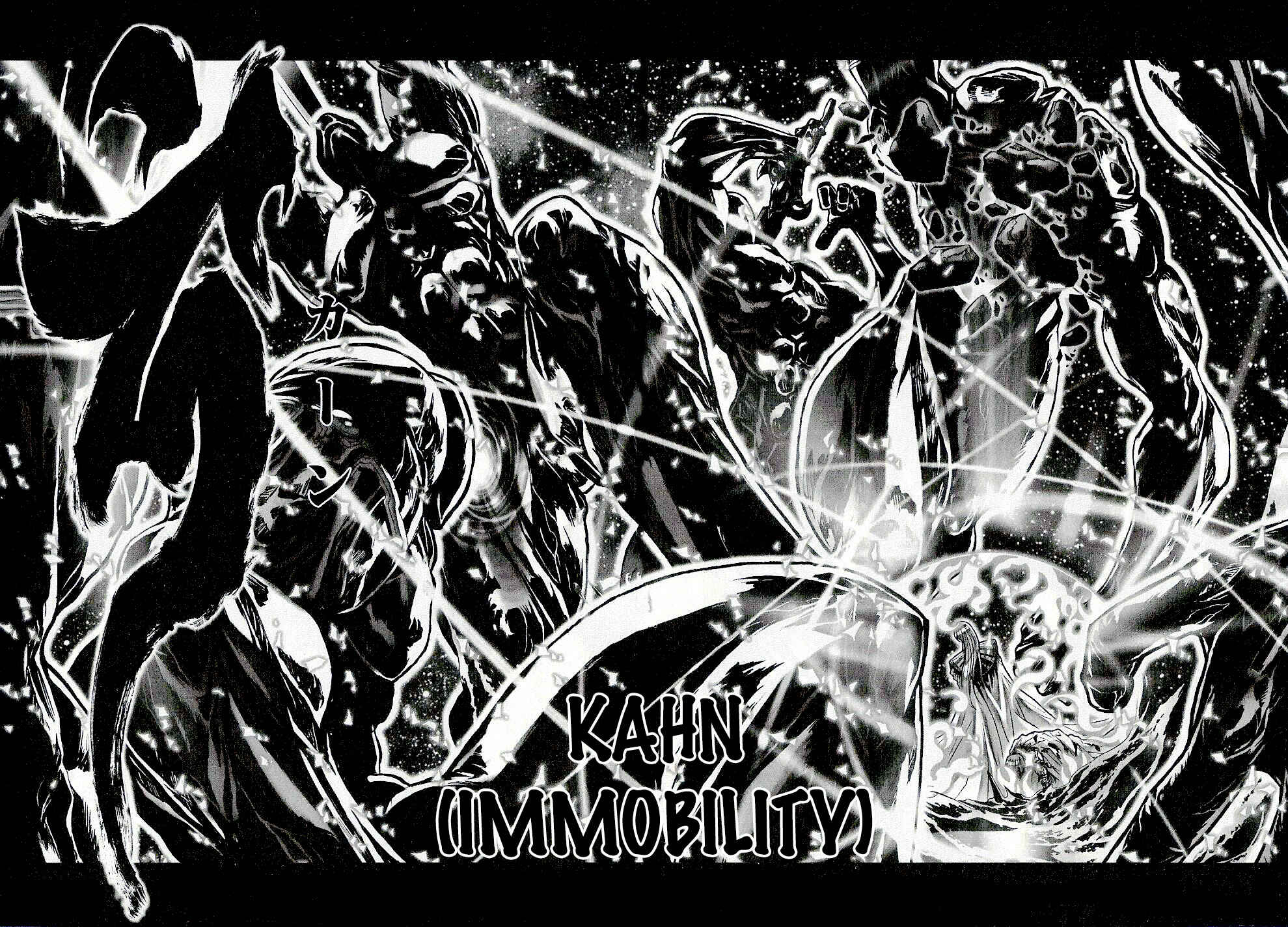 Page 29 Chapter 48 Saint Seiya: Episode G