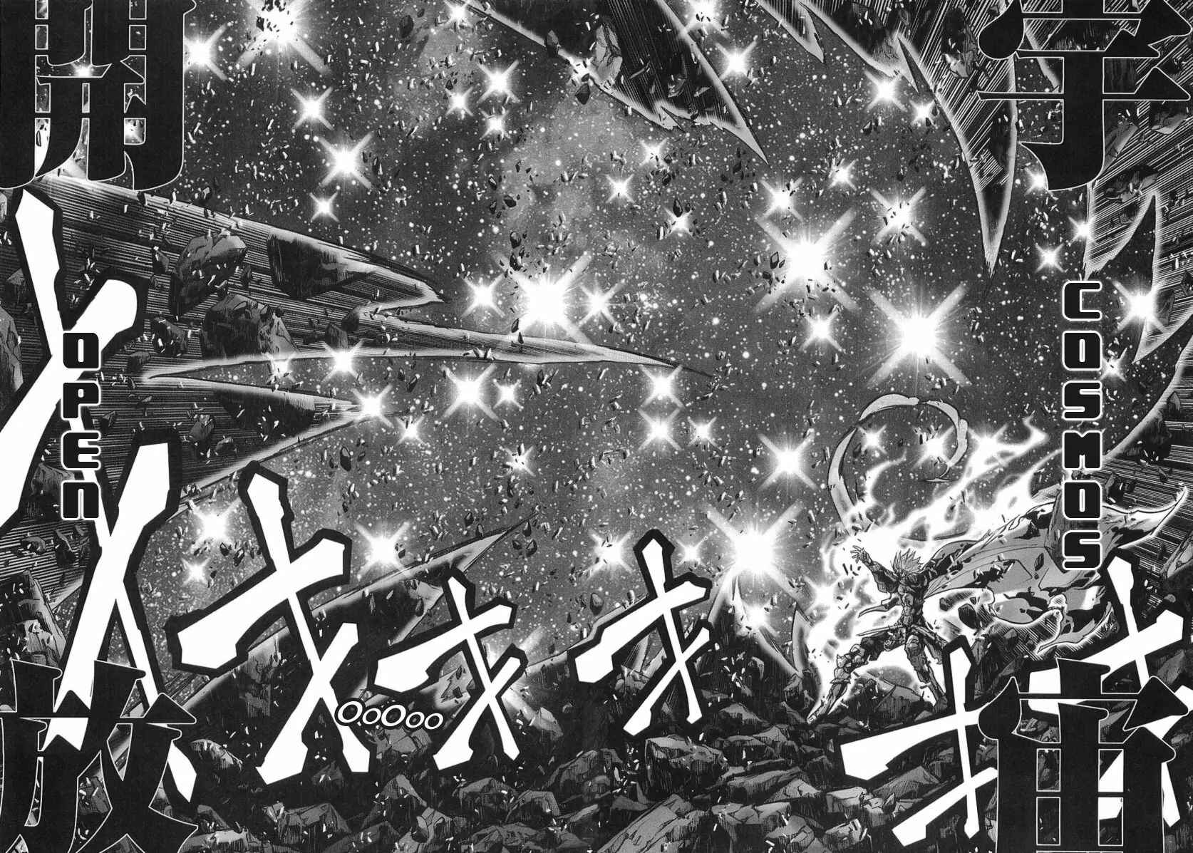 Page 17 Chapter 33 Saint Seiya: Episode G