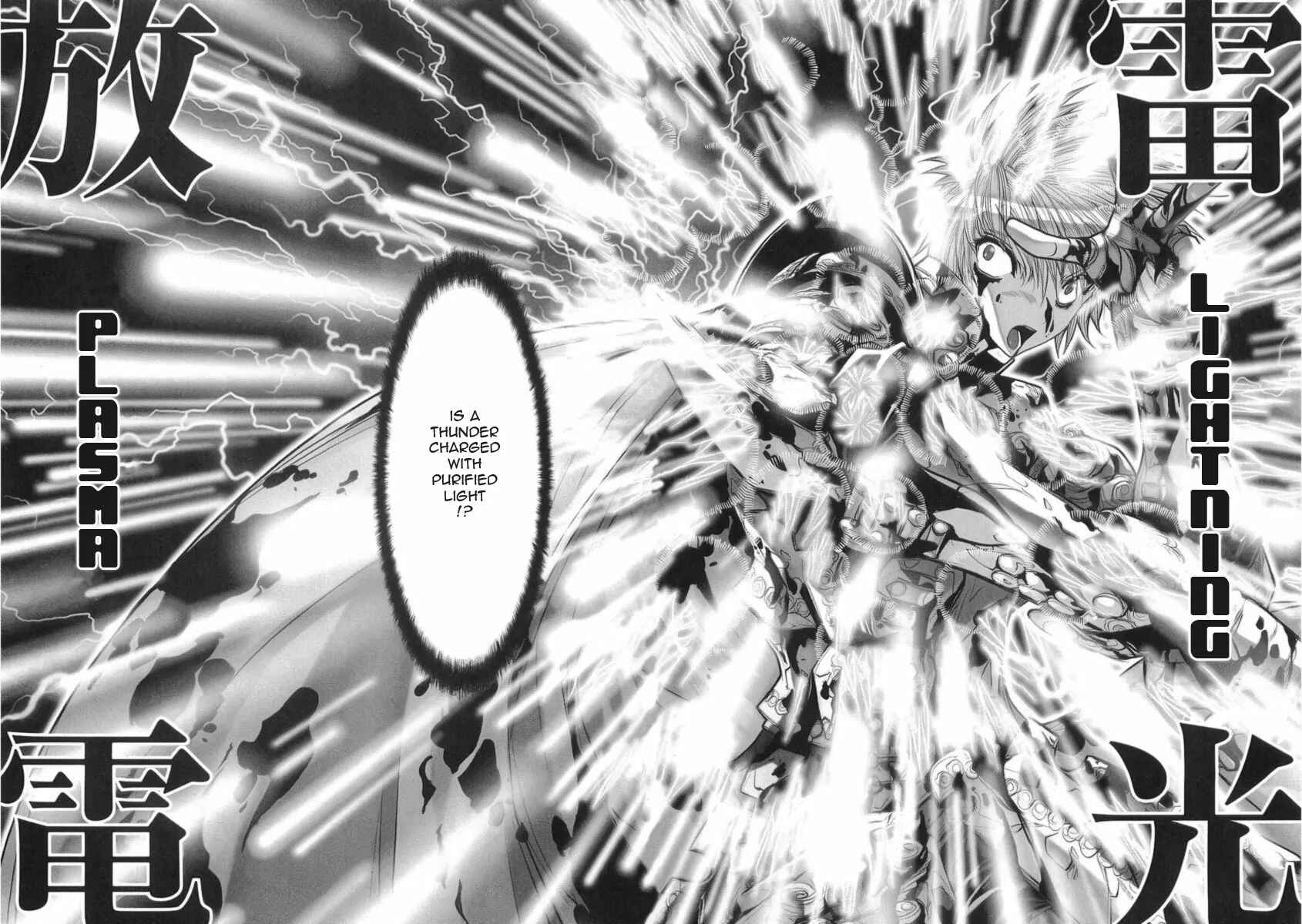 Page 2 Chapter 33 Saint Seiya: Episode G