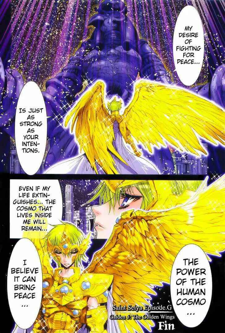 Page 10 Chapter 17.2 Saint Seiya: Episode G