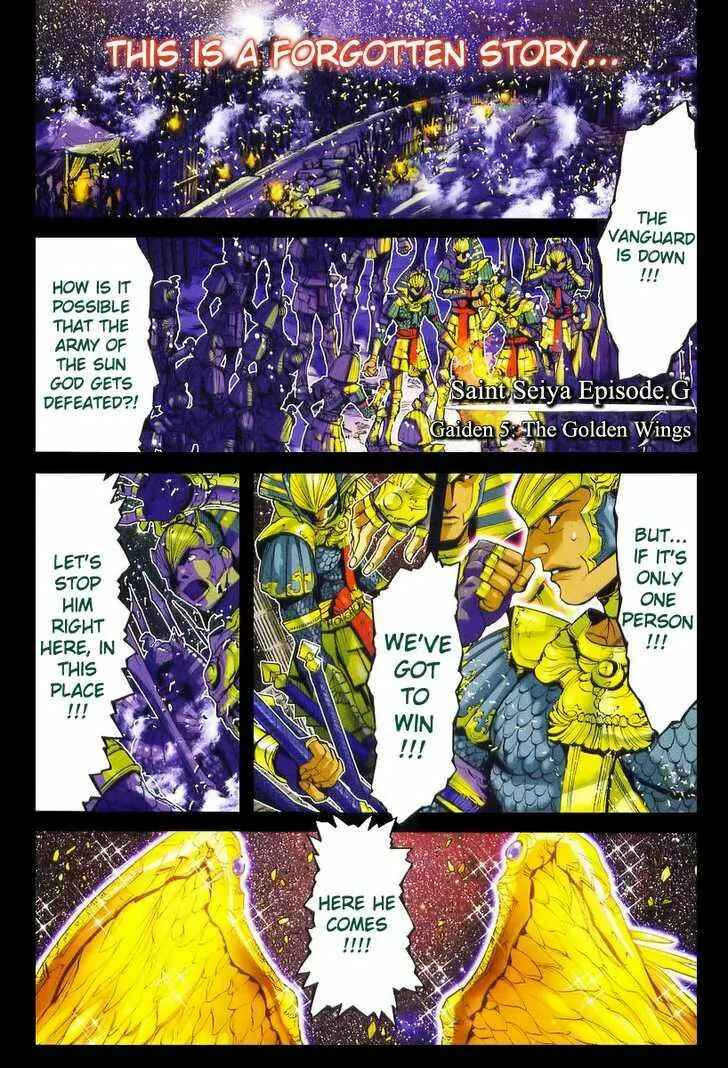 Page 4 Chapter 17.2 Saint Seiya: Episode G
