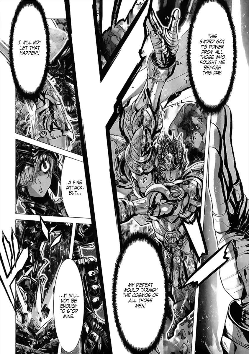 Page 21 Chapter 54 Saint Seiya: Episode G