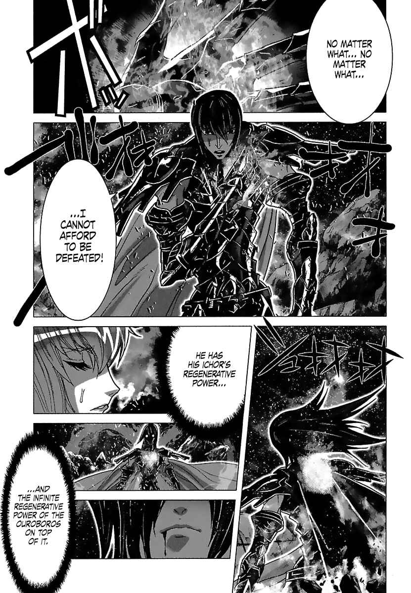 Page 5 Chapter 68 Saint Seiya: Episode G