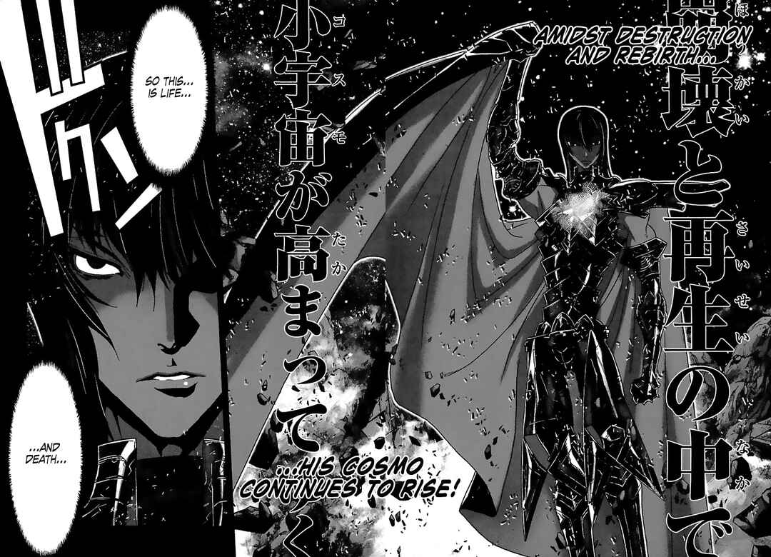 Page 6 Chapter 68 Saint Seiya: Episode G