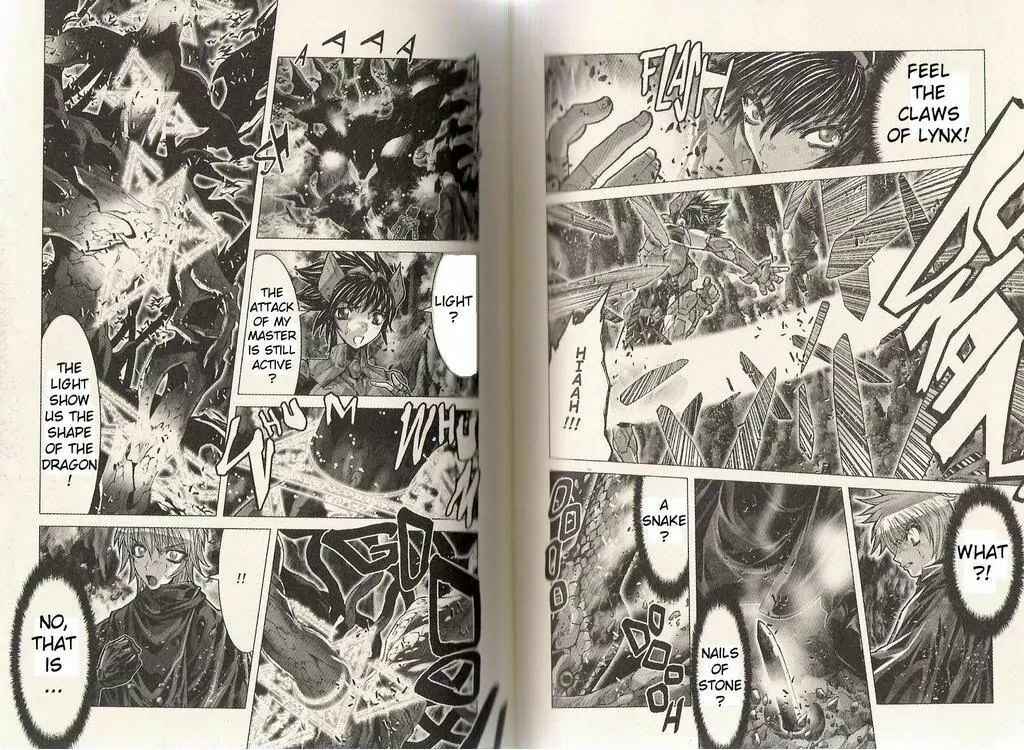 Page 15 Chapter 20 Saint Seiya: Episode G
