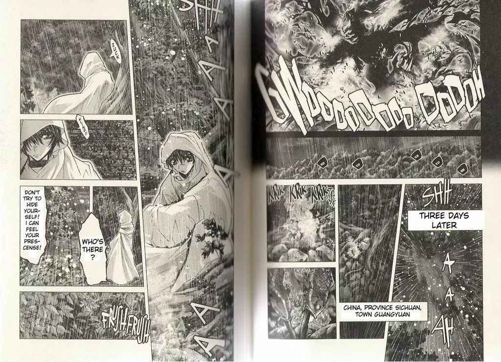 Page 6 Chapter 20 Saint Seiya: Episode G
