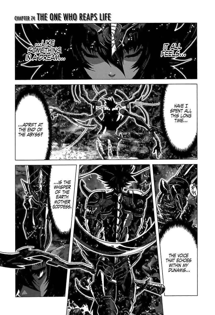 Page 1 Chapter 74 Saint Seiya: Episode G