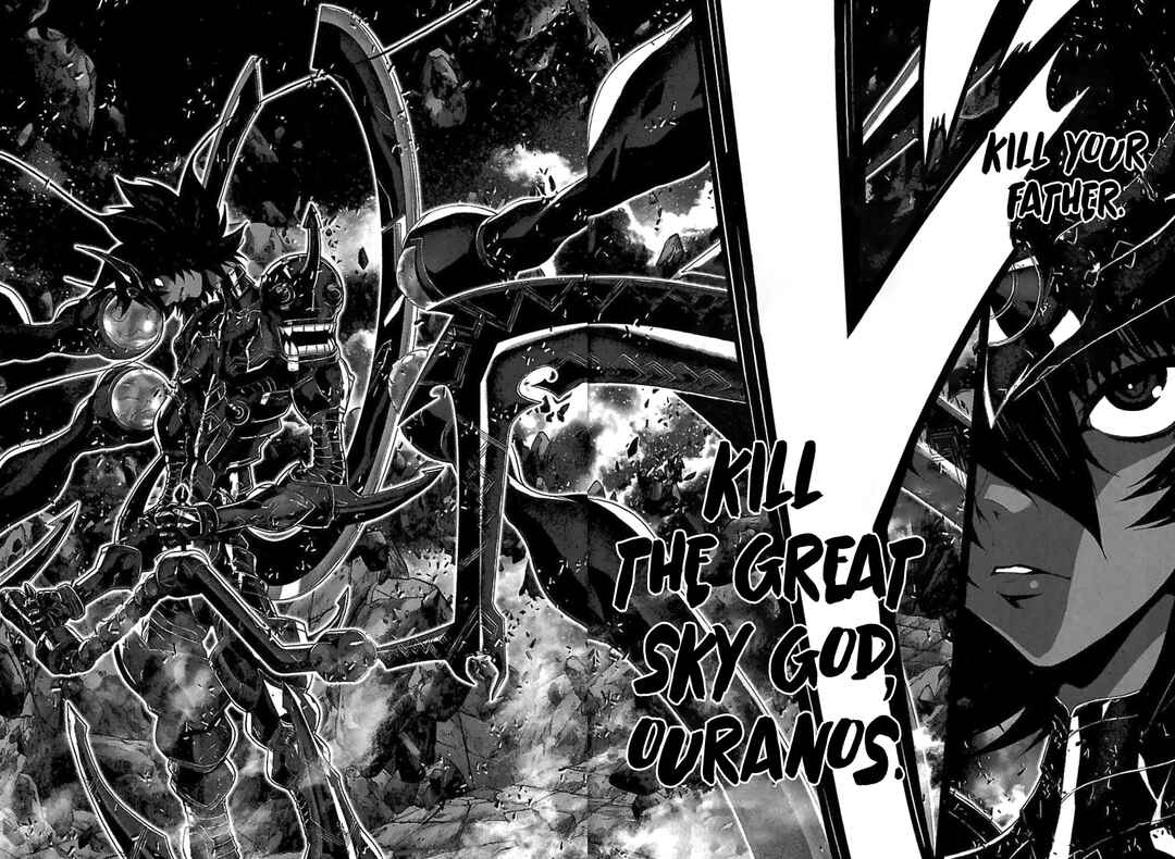 Page 2 Chapter 74 Saint Seiya: Episode G