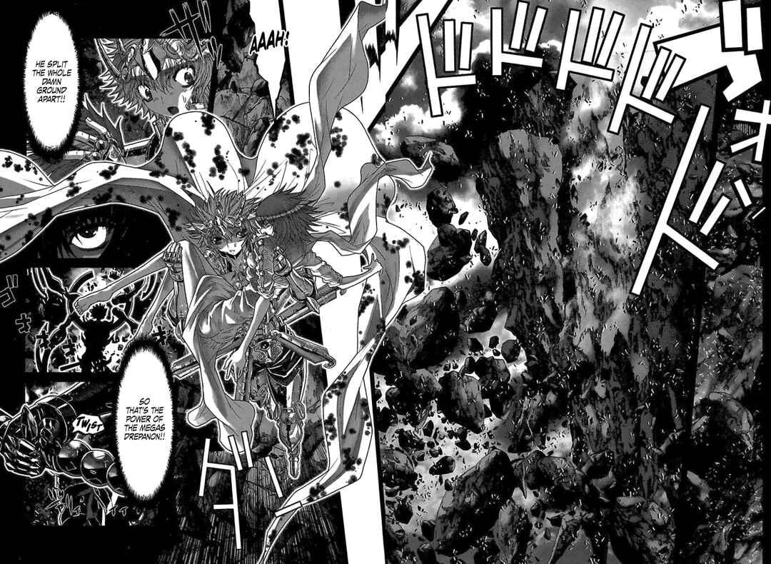 Page 6 Chapter 74 Saint Seiya: Episode G