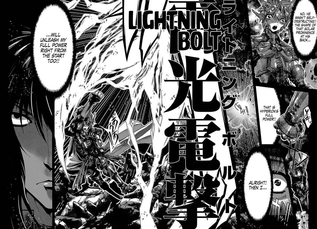 Page 4 Chapter 64 Saint Seiya: Episode G