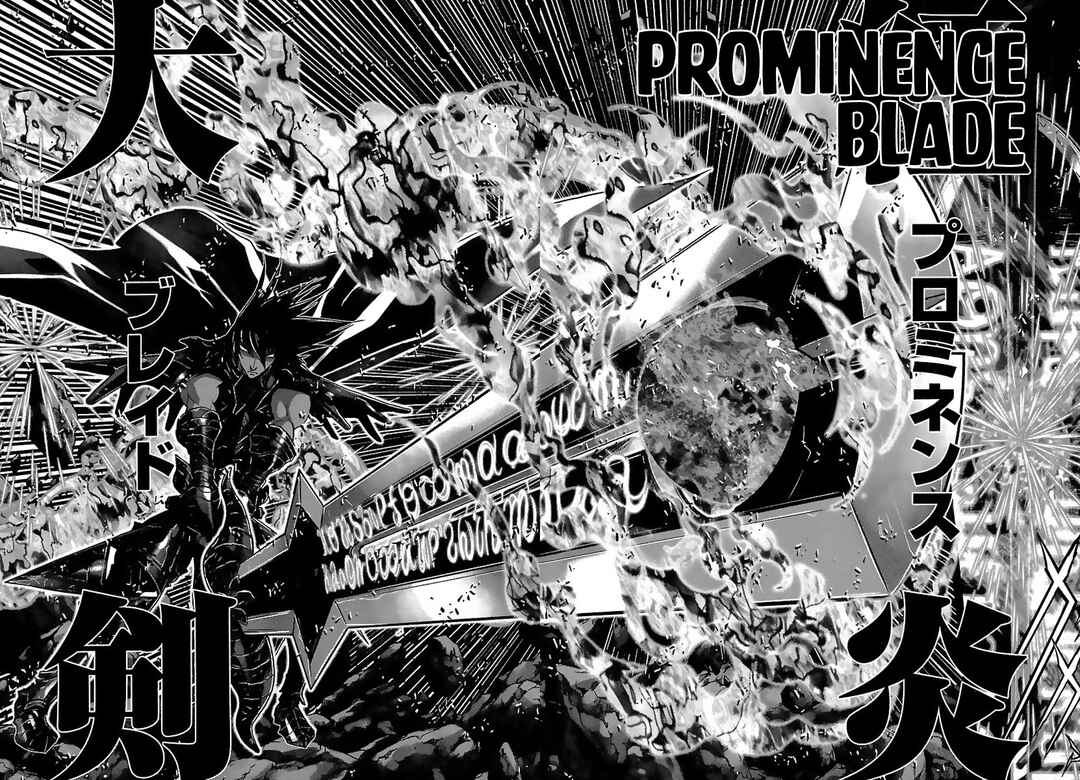 Page 5 Chapter 64 Saint Seiya: Episode G