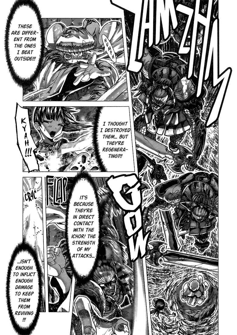 Page 12 Chapter 3 Saint Seiya: Episode G
