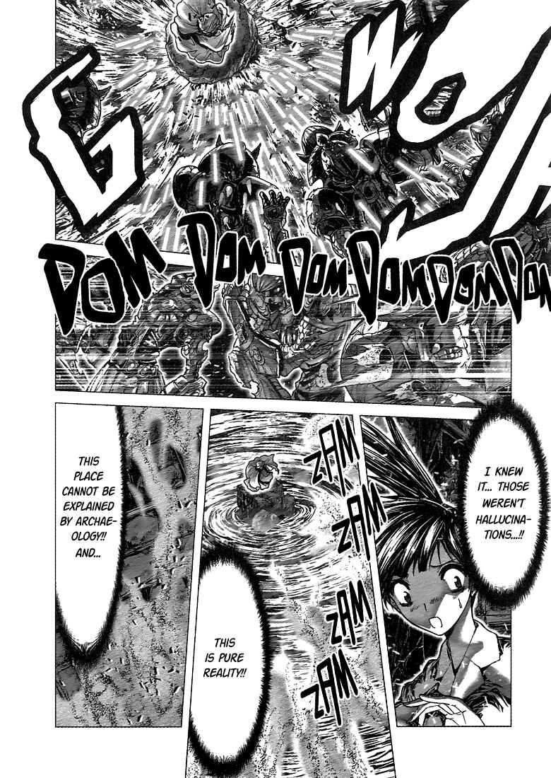 Page 6 Chapter 3 Saint Seiya: Episode G