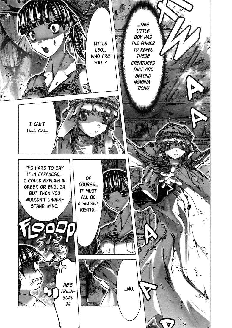 Page 7 Chapter 3 Saint Seiya: Episode G