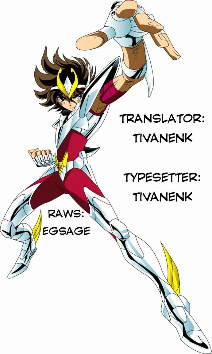 Page 1 Chapter 42.5 Saint Seiya: Episode G