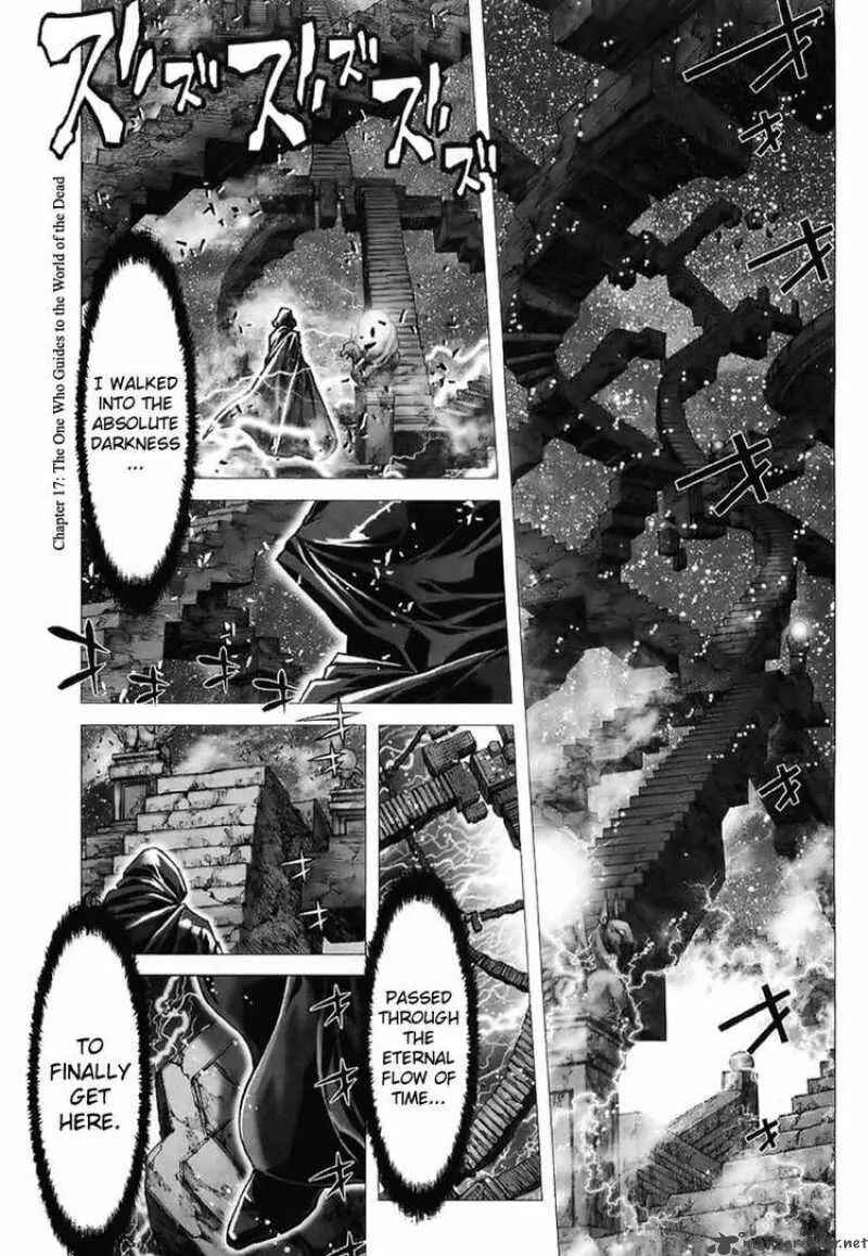 Page 1 Chapter 17 Saint Seiya: Episode G