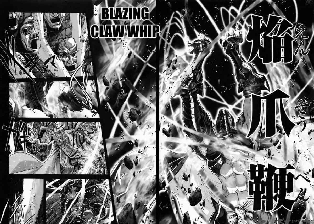 Page 17 Chapter 17 Saint Seiya: Episode G