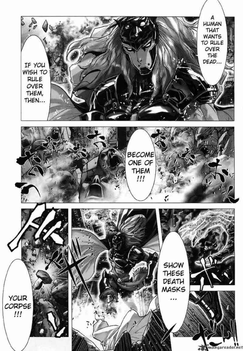 Page 20 Chapter 17 Saint Seiya: Episode G