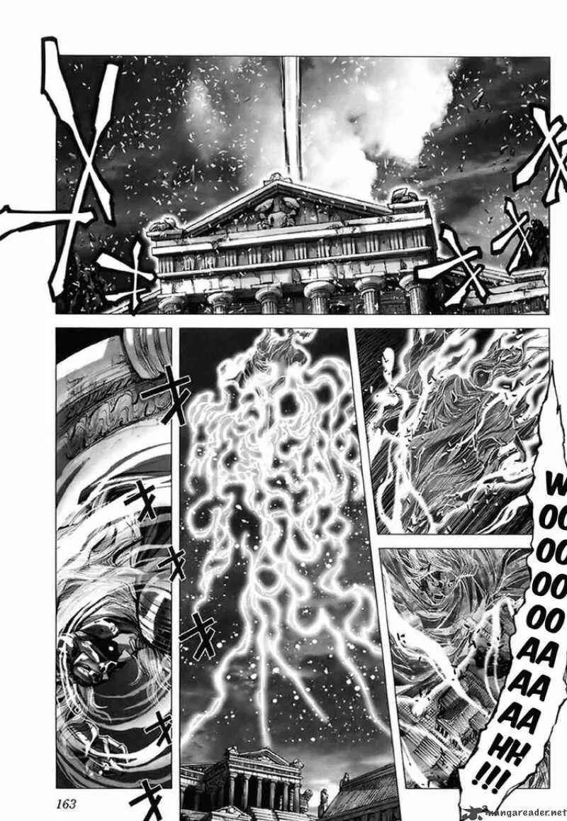 Page 33 Chapter 17 Saint Seiya: Episode G