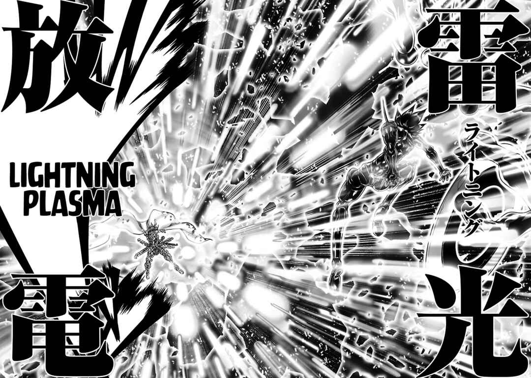 Page 19 Chapter 85 Saint Seiya: Episode G