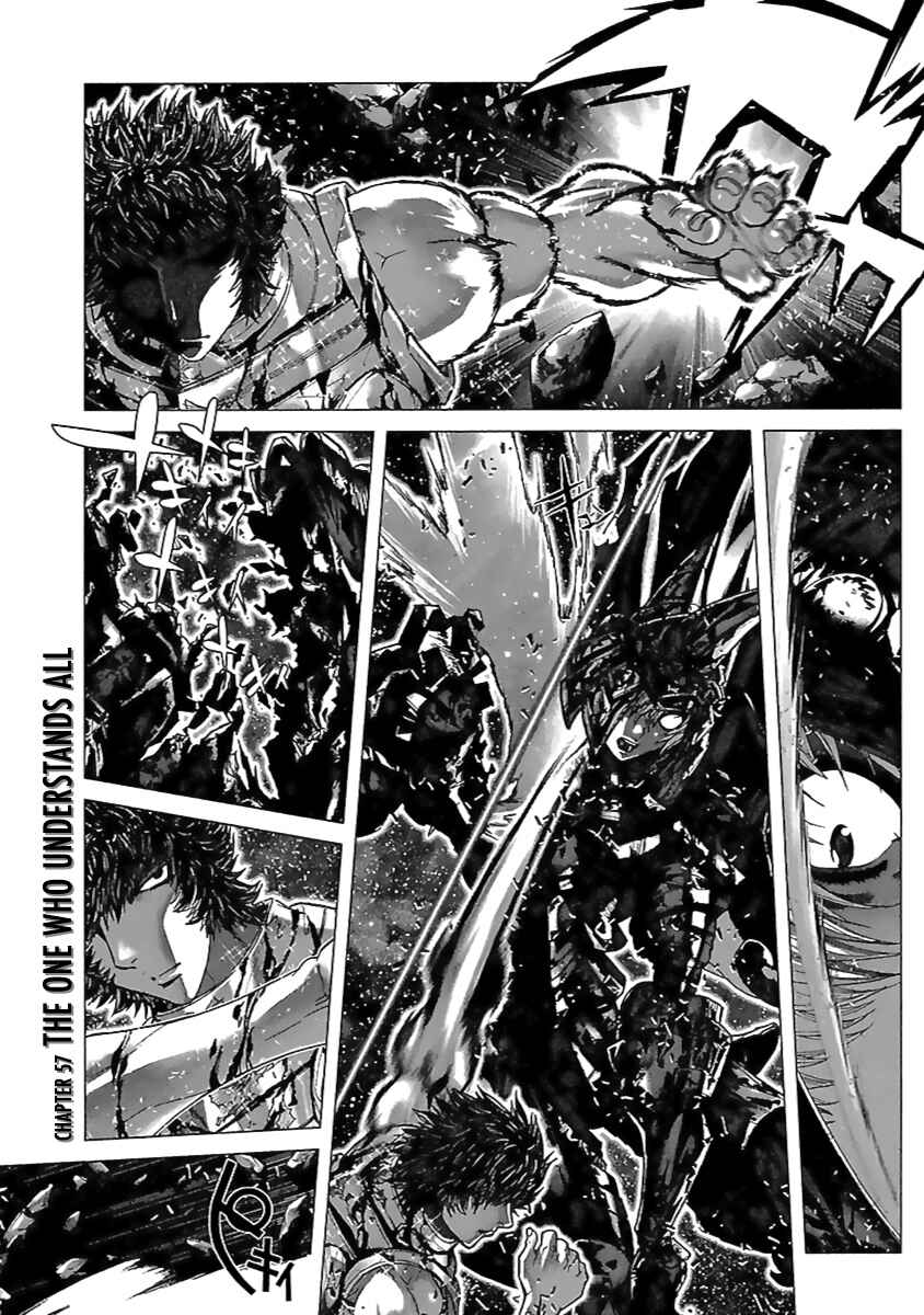 Page 1 Chapter 57 Saint Seiya: Episode G
