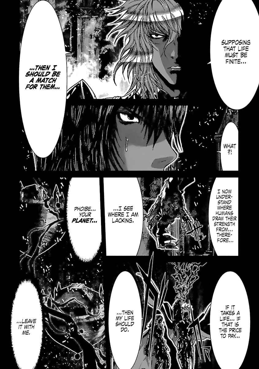 Page 16 Chapter 57 Saint Seiya: Episode G