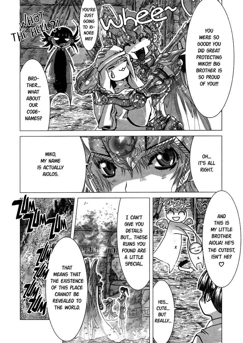 Page 5 Chapter 4 Saint Seiya: Episode G
