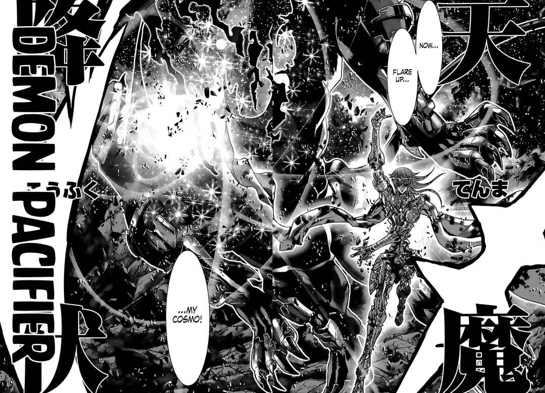 Page 25 Chapter 81 Saint Seiya: Episode G