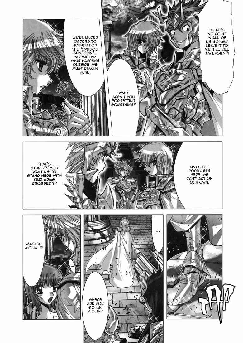 Page 13 Chapter 6 Saint Seiya: Episode G