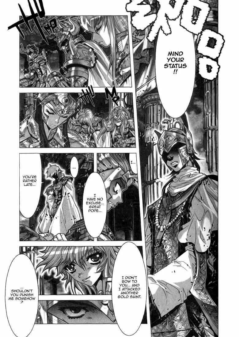 Page 17 Chapter 6 Saint Seiya: Episode G