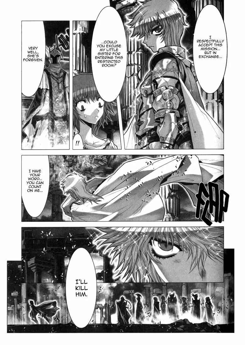Page 19 Chapter 6 Saint Seiya: Episode G