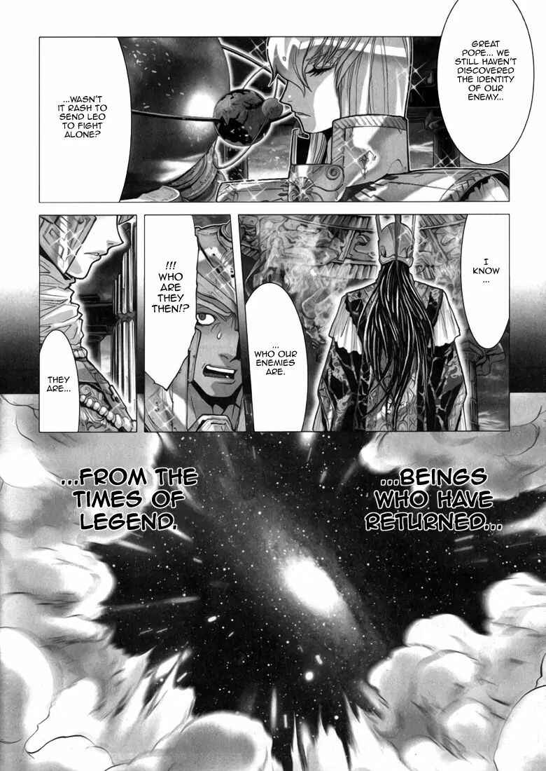 Page 20 Chapter 6 Saint Seiya: Episode G